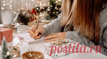 Психолог Юрьева объяснила, как работает «карта желаний». Доцент кафедры «Социология и политология» ПНИПУ кандидат психологических наук Ольга Юрьева выразила мнение, что новогодний ритуал создания «карты желаний» может стать не просто развлечением, а действенным психологическим инструментом. Читать далее