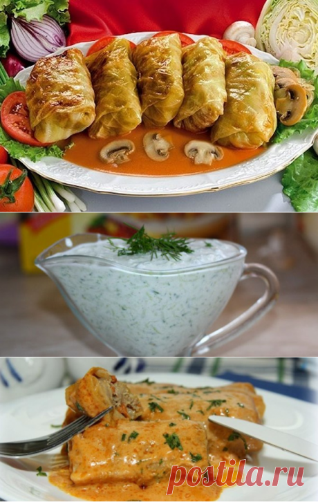 Соус для голубцов — лучшие идеи приготовления подливки для вкусного блюда | Кулинарушка - Вкусные Рецепты