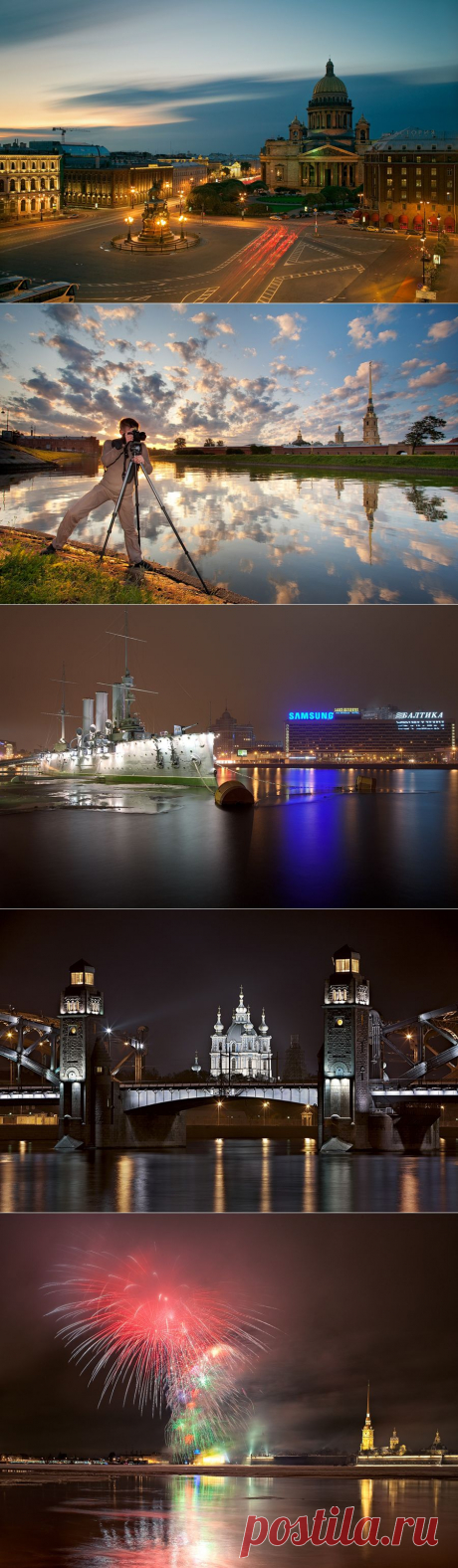 Санкт-Петербург. Фотограф Лукс Сергей | В мире интересного
