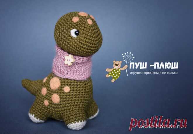 Динозавр Бенито, связанный крючком. Схема вязания игрушки.