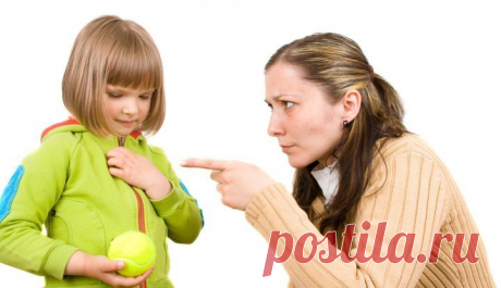 10 фраз-табу для родителей