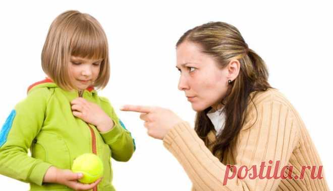 10 фраз-табу для родителей