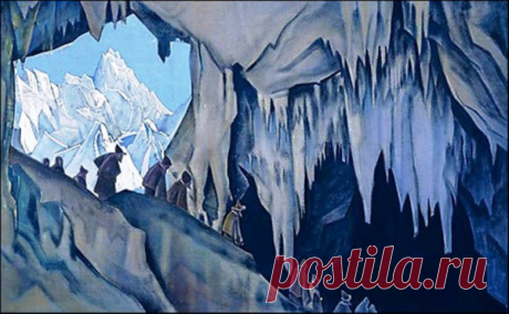 Племя Чудь. Чудь Белоглазая