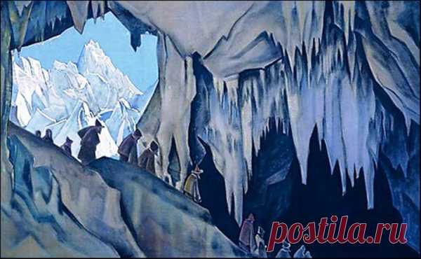 Племя Чудь. Чудь Белоглазая