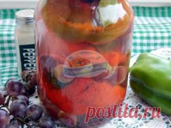 Перец, фаршированный виноградом на зиму. Рецепт с фото