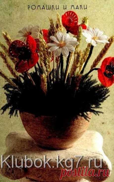 Сувениры, подарки | Клубок