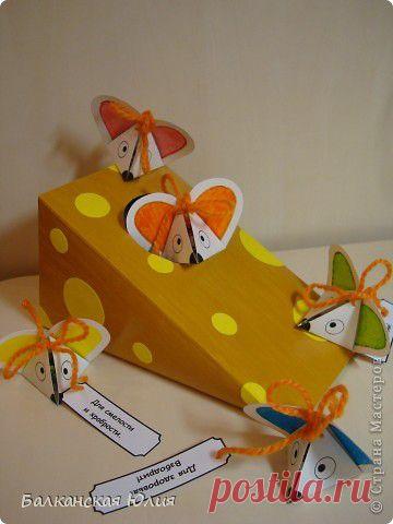 Весёлый сыр. | Страна Мастеров