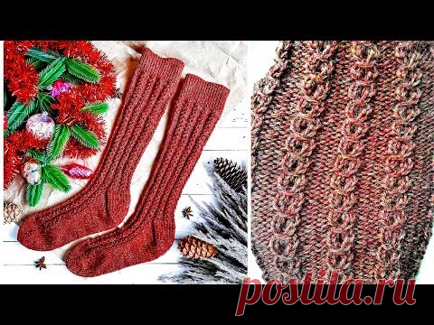 КРАСИВЫЙ узор спицами по кругу для носков и шапок/ Замочек / Мастер-класс по вязанию