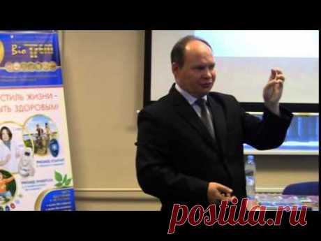 Презентация технологии БиоТрЭМ. Часть 3.