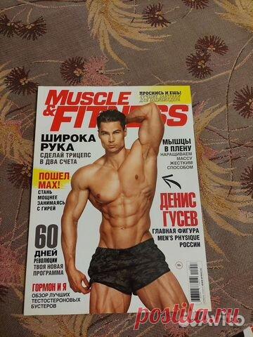 Авито — Объявления на сайте Авито