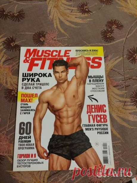 Авито — Объявления на сайте Авито