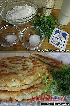 Сырные лепёшки - Выпечка,тортики и прочее - Кулинарные рецепты ! - ФотоКулинария