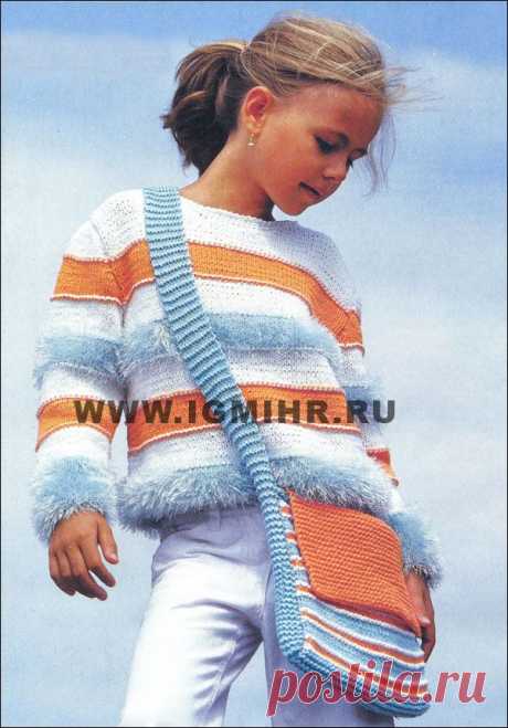 Джемпер и сумка в полоску для девочки 10 лет. Спицы