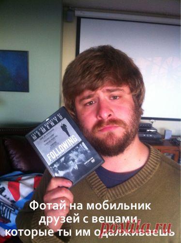 Полезные советы на разные случаи жизни:.