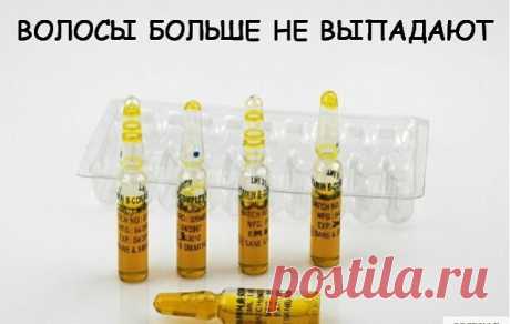 Действенный способ борьбы с выпадением волос в домашних условиях.