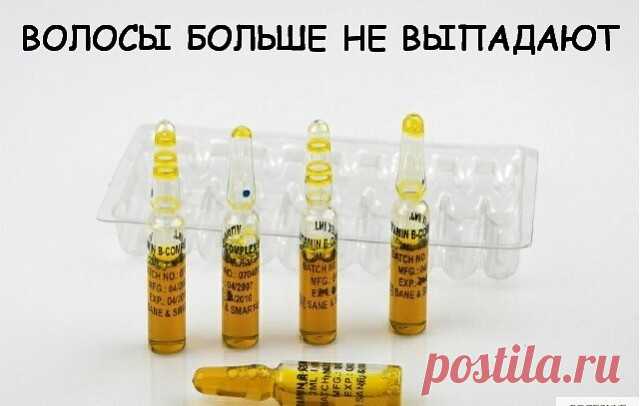 Действенный способ борьбы с выпадением волос в домашних условиях.