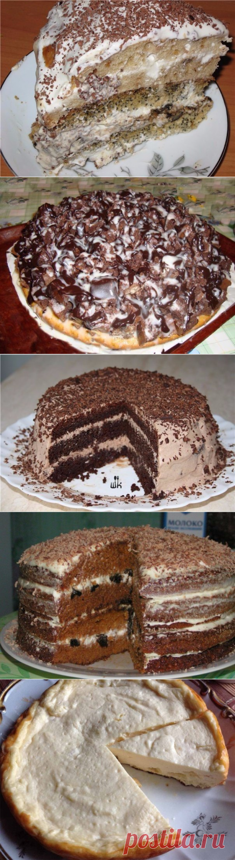 5 вкуснейших домашних тортиков