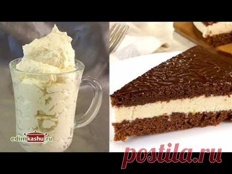 Крем с манкой для торта. 🍰 Вкусный, нежирный, нежнейший лимонный крем!🍋