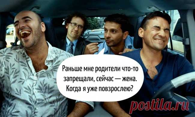 Жизненные цитаты из фильма «О чем говорят мужчины»  



Фильм «Квартета И» смело можно назвать одной из лучших комедий современного российского кинематографа. Вкусный коктейль из ненавязчивого сценария, добротной игры актеров, отличного юмора нашел от…