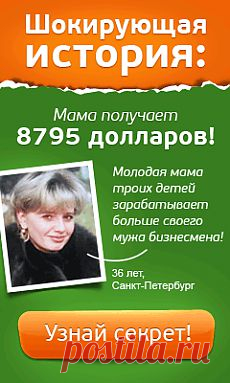 мазь от грибка на ногах в домашних условиях..