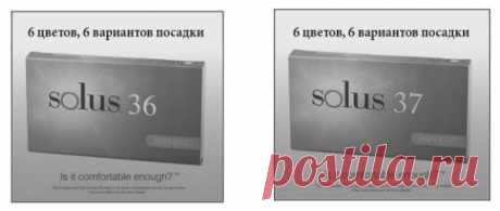 Цифры в маркетинге. Числа, которые делятся без остатка, более привлекательны для потребителей по сравнению с неделимыми числами.