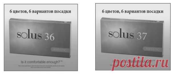 Цифры в маркетинге. Числа, которые делятся без остатка, более привлекательны для потребителей по сравнению с неделимыми числами.