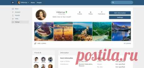 Скрипт - Bootstrap Social Network v1.0 Rus | Money-script Бесплатные скрипты и модули фруктовых ферм, буксов, хайпов.