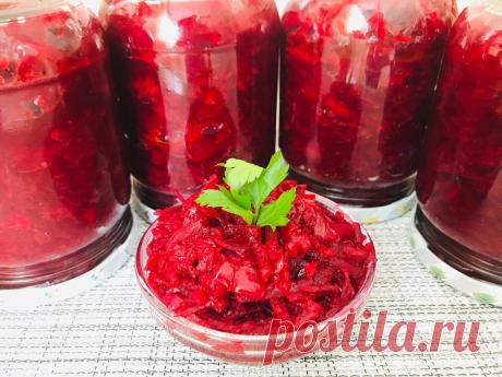 Ах, какая вкуснота! Лучший рецепт свеклы на зиму без стерилизации.
Сезон заготовок продолжается. Сегодня рецепт вкуснейшей свеклы на зиму, который вас не разочарует и никогда не подведет. Свекла с овощами или свекольная икра может быть и гарниром, и салатом, и намазкой для закусочных бутербродов. Добавьте в такую свеклу грецкие орехи и получите превосходный, пикантный салат на праздничный стол. Эта заготовка очень выручает в пост. Отварил […]
Читай дальше на сайте. Жми подробнее ➡