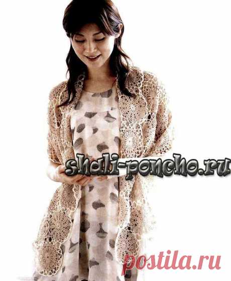 Палантин Ажурная нежность