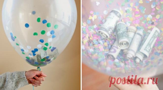 10 классных идей, как оригинально подарить деньги