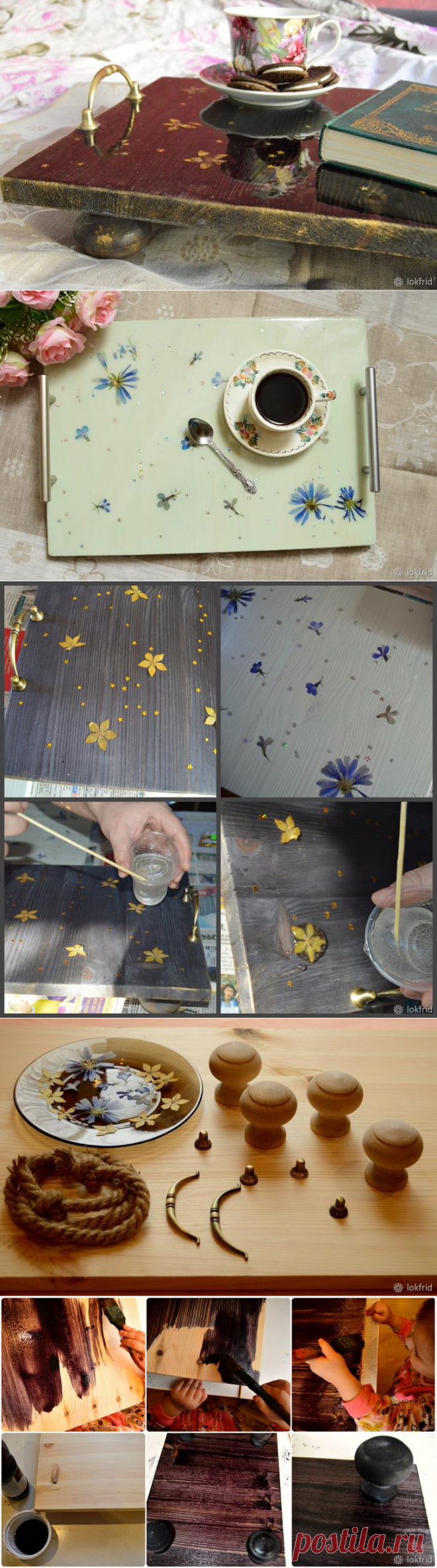 Создаем деревянные поднос «Доброе утро, моя дорогая...»