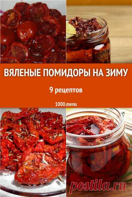 (44) Pinterest