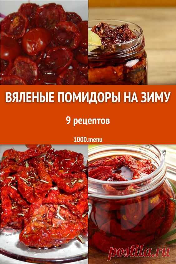 (44) Pinterest