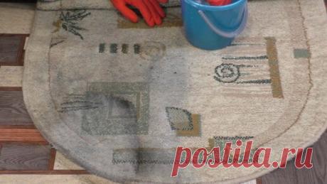 Как отмыть грязный ковер или палас в домашних условиях. | Марина Жукова, Домохозяйка, Эксперт, Блогер | Дзен