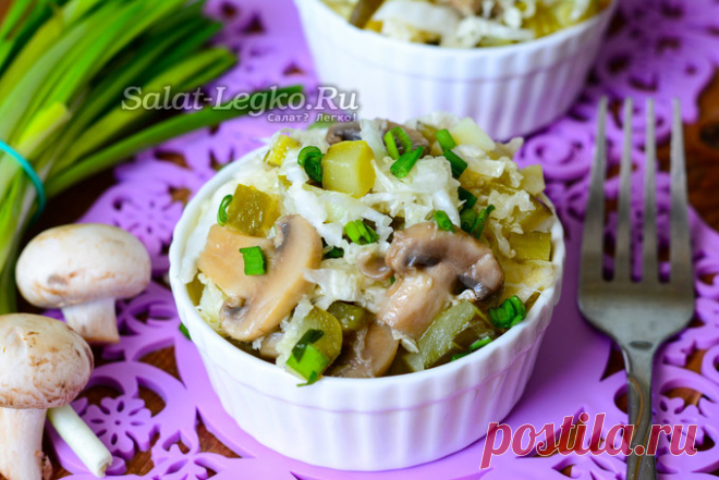 Постный салат с грибами, рецепт с фото очень вкусный