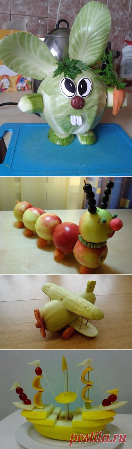 Поделки из овощей в садик