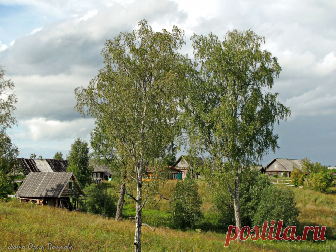 Русская сторонка.