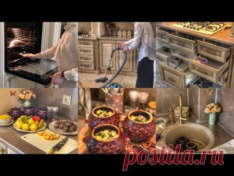 МОТИВАЦИЯ НА УБОРКУ, РЕГУЛЯРНОЕ РАСХЛАМЛЕНИЕ, МЫТЬЁ ДУХОВОГО ШКАФА , ЗАПЕКАНКА В ГОРШОЧКАХ