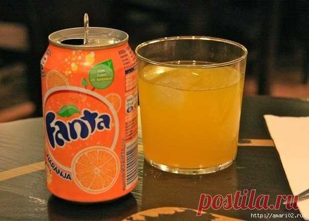 Фанта.