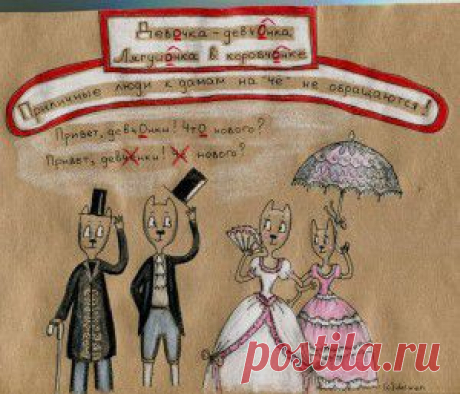 Бальзам для желудка. Солянка ! | ЖЕНСКИЙ МИР