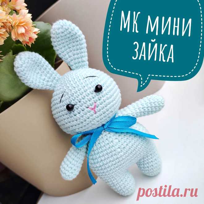 PDF Мини Зайка крючком. FREE crochet pattern; Аmigurumi animal patterns. Амигуруми схемы и описания на русском. Вязаные игрушки и поделки своими руками #amimore - маленький зайка, заяц, зайчик, кролик, зайчонок, крольчонок.