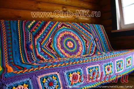 Плед крючком.