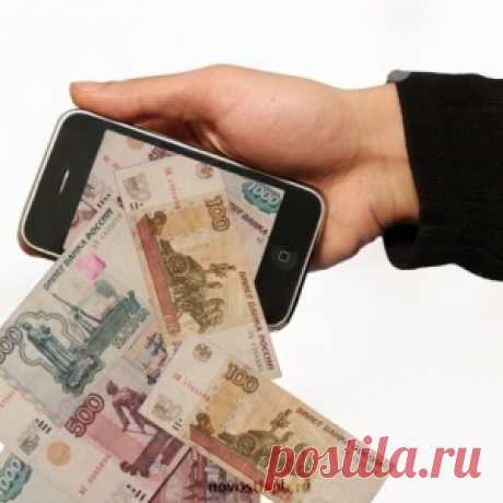 "Мертвая" симка дорого обходится