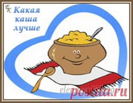 Самая полезная каша на завтрак