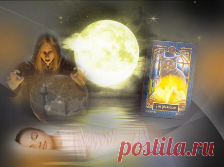 Юный оккультист | Нина Стрелкова. Разные слова | Яндекс Дзен
✨ Автор: Нина Стрелкова ✧ 
Что же ты парнишка 
Крепкий молодой 
Избегаешь девушек, 
А вечно сам с собой 
* * * 
Мысленно ведешь ты 
Долгий диалог, 
Как бы ты на женский пол 
Повлиять бы мог. 
* * * 
Магию освоил, 
Изучил гипноз, 
И во сне ты мчишься 
Как электровоз.