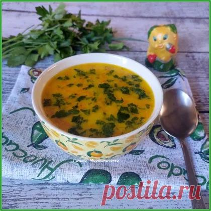 Суп с плавленым сыром и булгуром на курином бульоне 90 ккал рецепт с фото пошаговый от Галина Мирошниченко & Амбассадор - Овкусе.ру