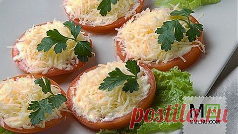 Закуска из помидоров с сыром - кулинарный рецепт. Миллион Меню