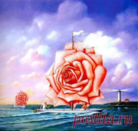 Новости