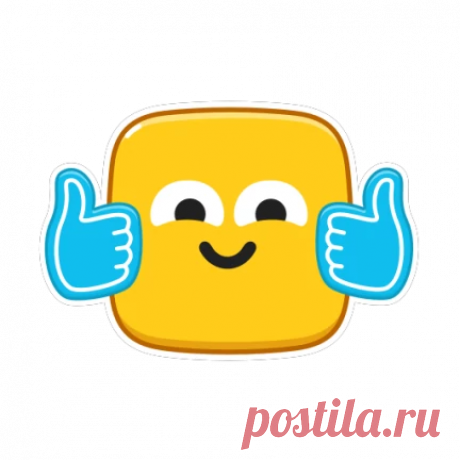 Одноклассники