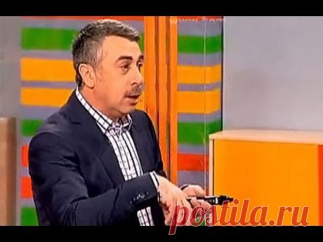 Оксолиновая мазь - Доктор Комаровский